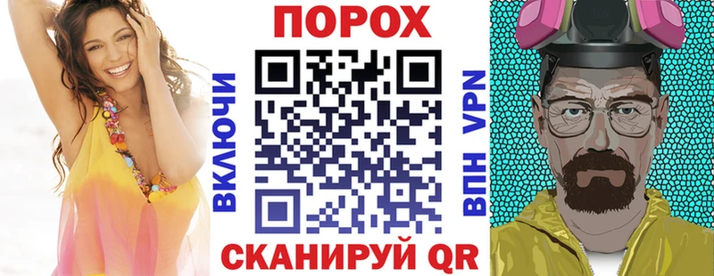 Амфетамин VHQ  Пыть-Ях 