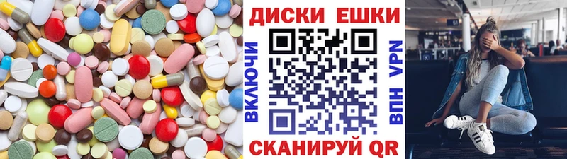 Ecstasy mix  Пыть-Ях 
