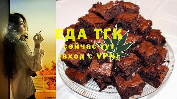 гашишное масло Алексеевка