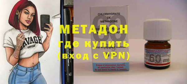 кокаин Алзамай