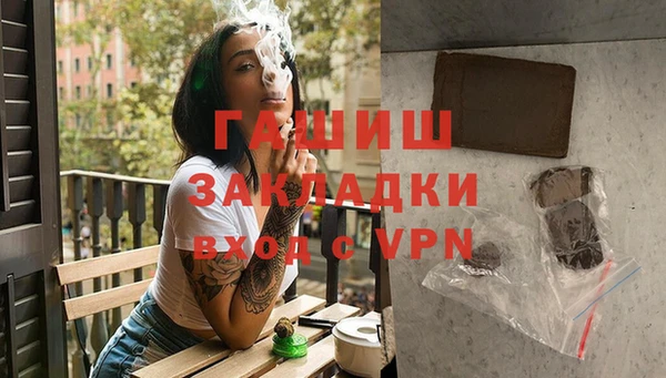 кокаин Алзамай
