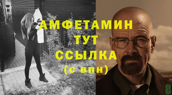 синтетический гашиш Аркадак