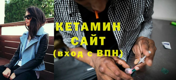 синтетический гашиш Аркадак