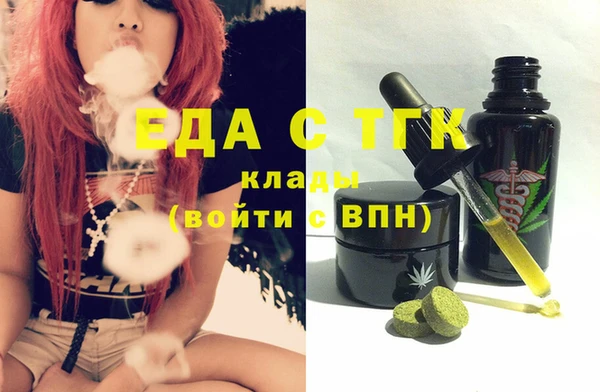 синтетический гашиш Аркадак