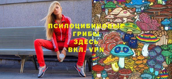 кокаин Алзамай