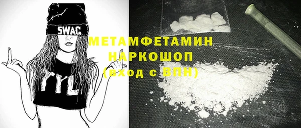 бошки Алексин