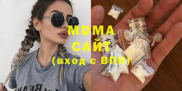 синтетический гашиш Аркадак