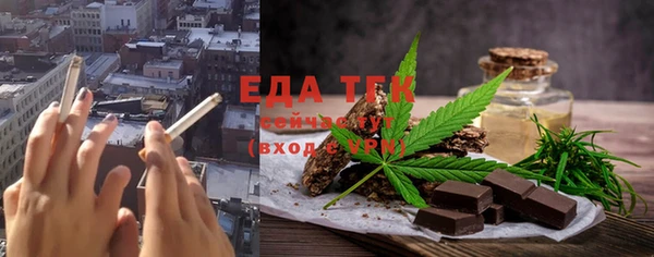 гашишное масло Алексеевка