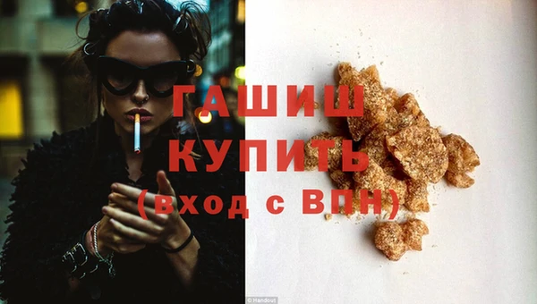 кокаин Алзамай