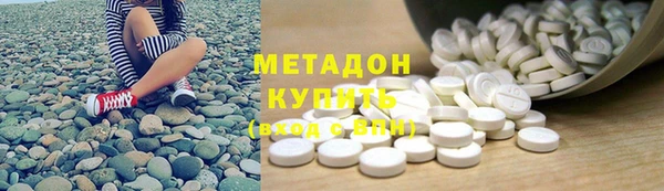 стафф Арсеньев