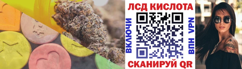 площадка телеграм даркнет сайт Пыть-Ях Лсд 25 экстази ecstasy mega