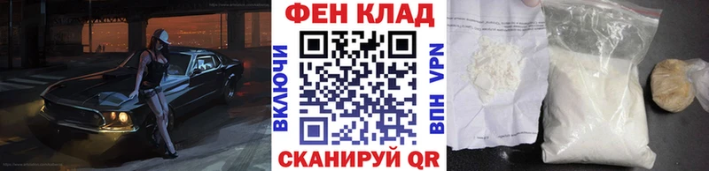 Метамфетамин Декстрометамфетамин 99.9%  omg ССЫЛКА  Пыть-Ях  сколько стоит 