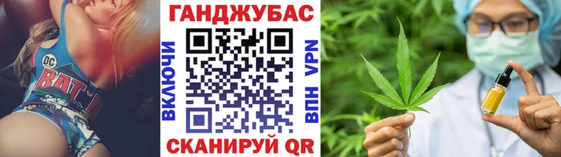 мориарти наркотические препараты  Пыть-Ях  МАРИХУАНА конопля 